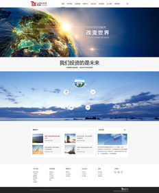 解析投資公司網站設計案例 軟件賦能，打造專業、可信、交互式的在線門戶