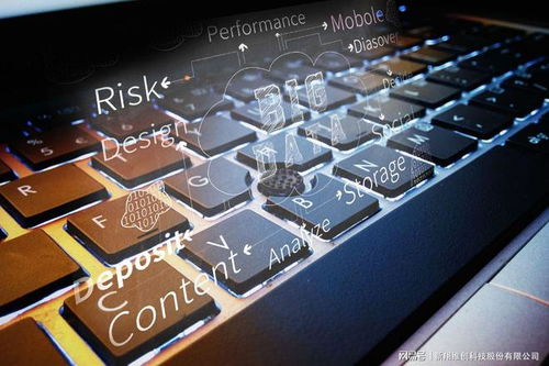 軟硬件一體化 驅(qū)動(dòng)監(jiān)管場(chǎng)所數(shù)字化轉(zhuǎn)型的核心引擎