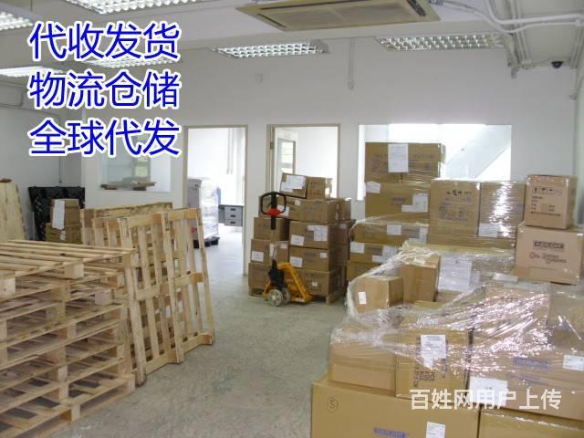 香港粉嶺倉(cāng)庫(kù)代收發(fā)貨與倉(cāng)儲(chǔ)服務(wù) 跨境物流的智慧之選